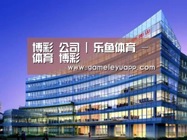 案例展示五(图1) 案例展示五(图1)