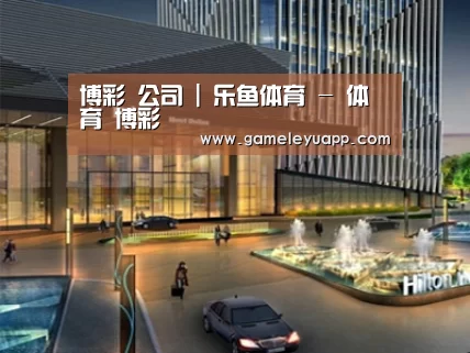 案例展示二(图1) 案例展示二(图1)