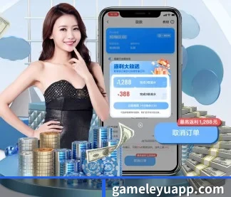 业务扩张