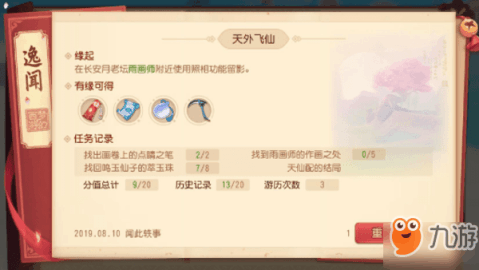 乐鱼game