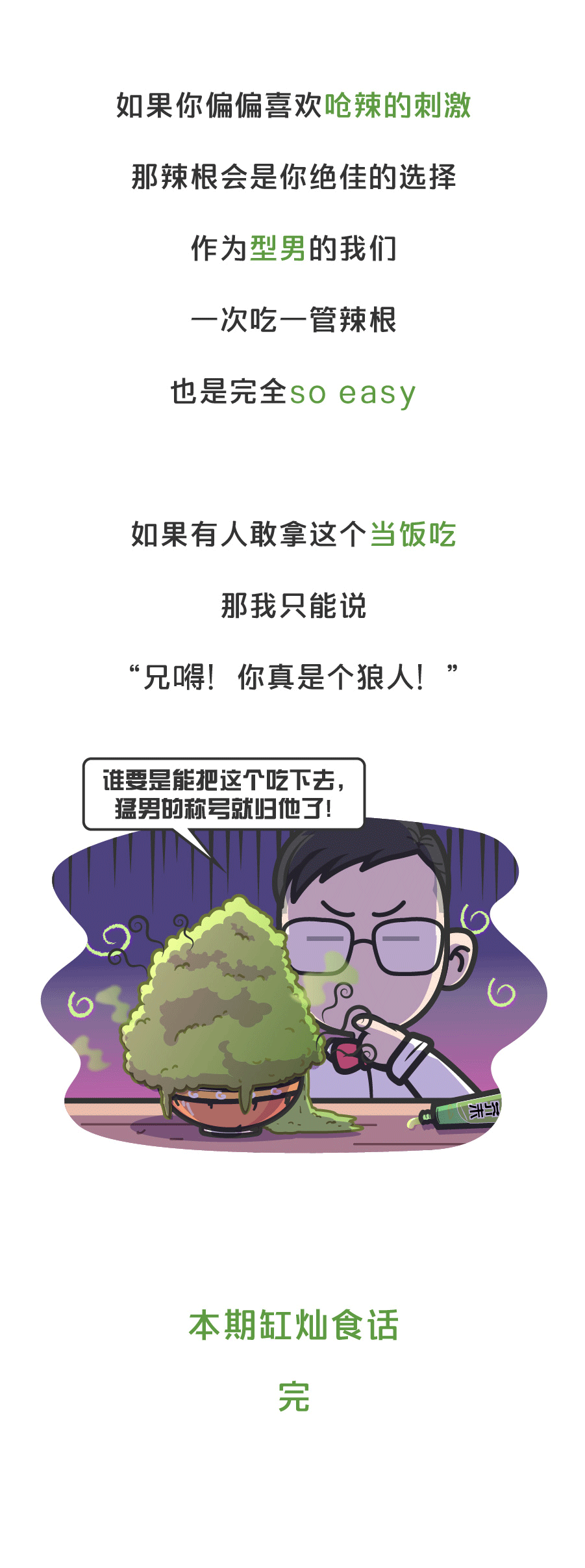 银泰公益基金会完成第二批次新冠肺炎防疫物资公益捐赠|乐鱼game(图2) 乐鱼game