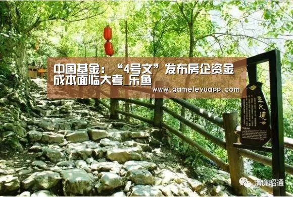 乐鱼娱乐